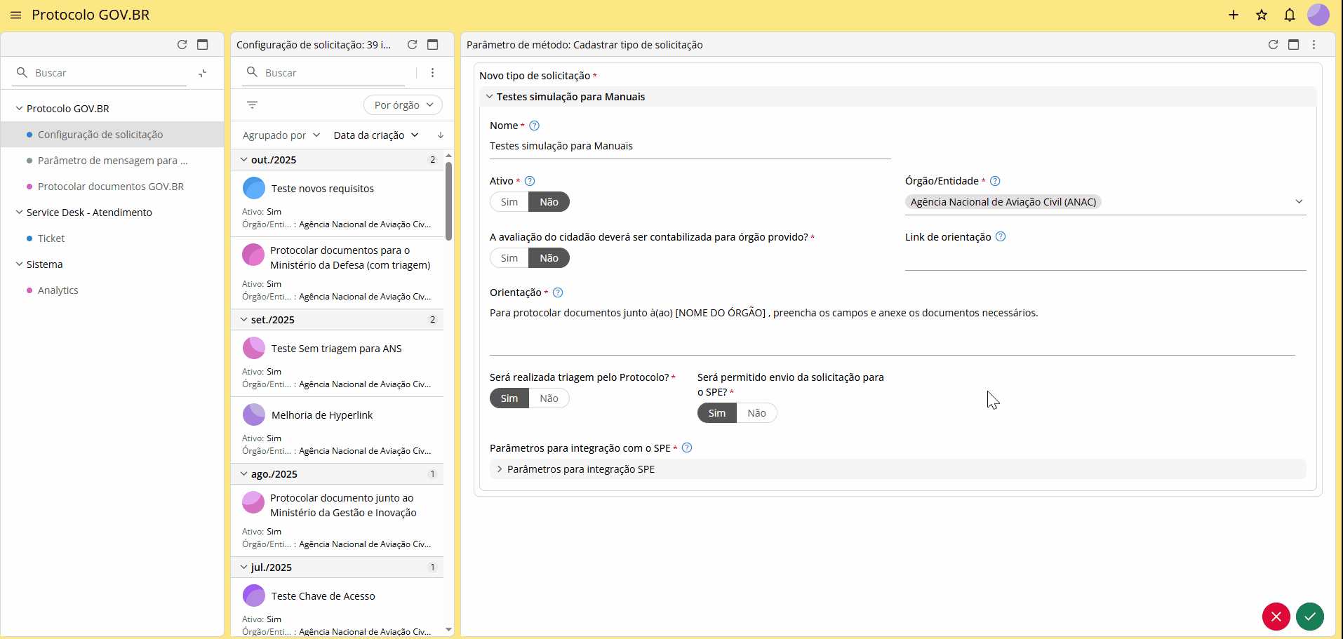 ../../_images/01_Parametros_para_integracao_SPE.gif