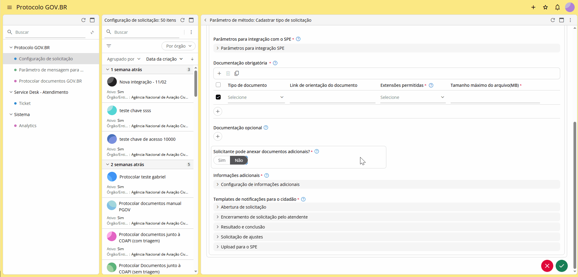 ../../_images/01_Parametros_para_integracao_SPE_doc-adicional.gif