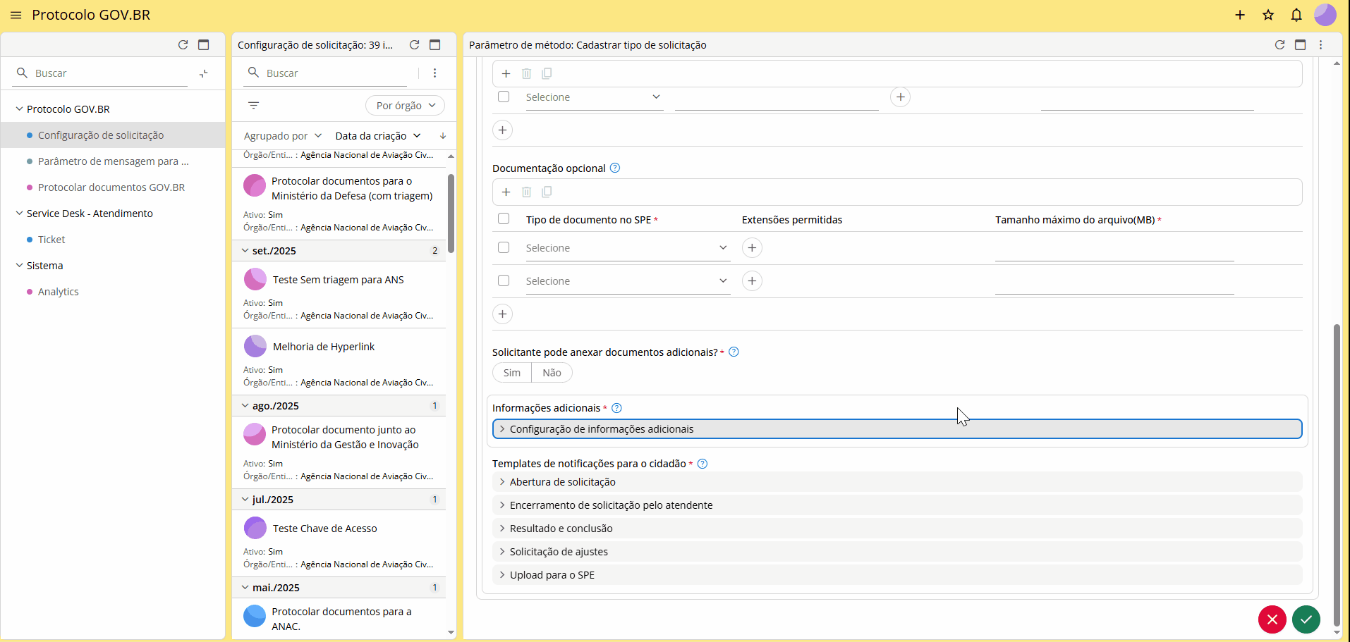 ../../_images/01_Parametros_para_integracao_SPE_info_adic.gif