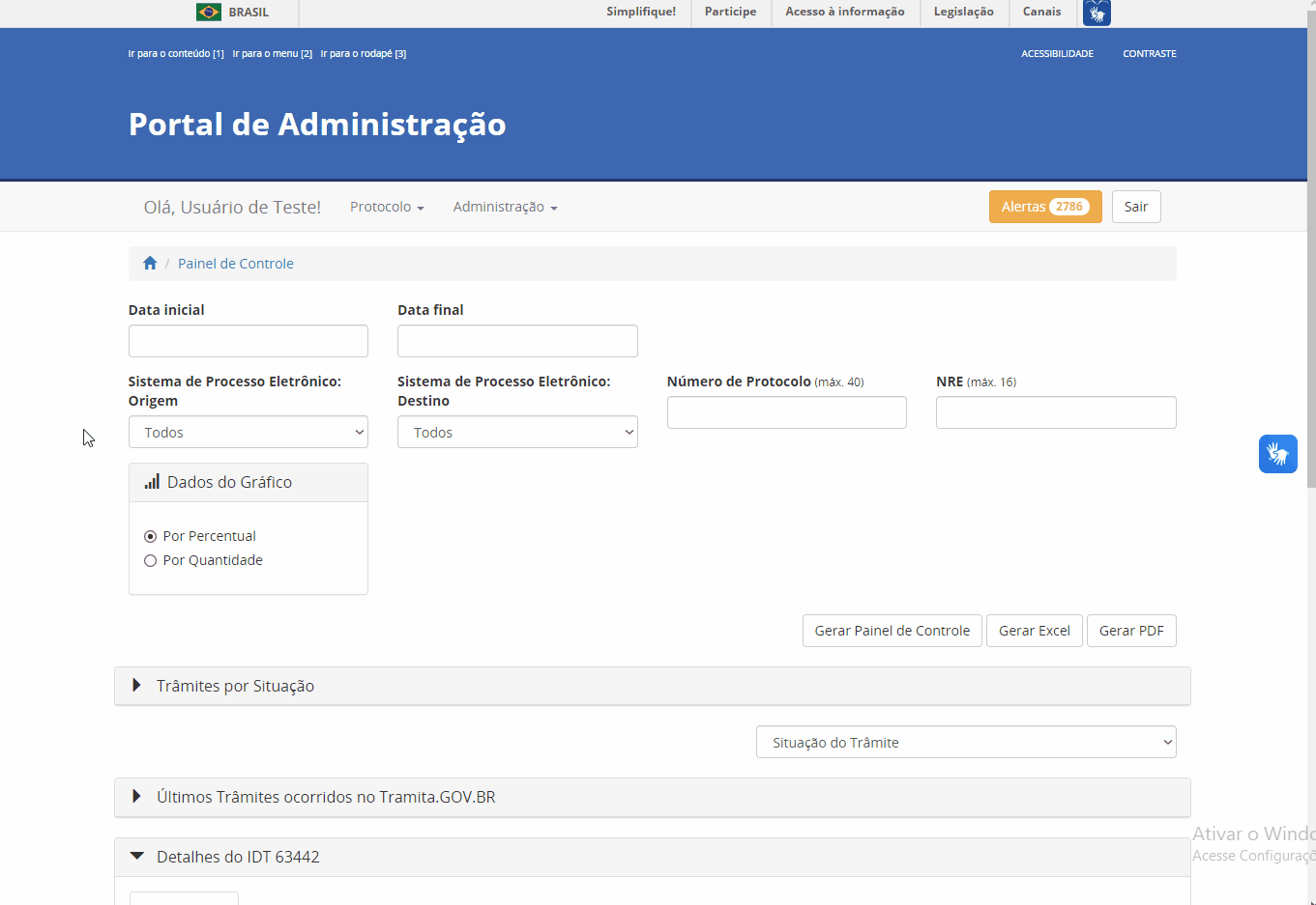 ../../_images/Painel_de_Controle_02_Informacoes_para_Recibo.gif