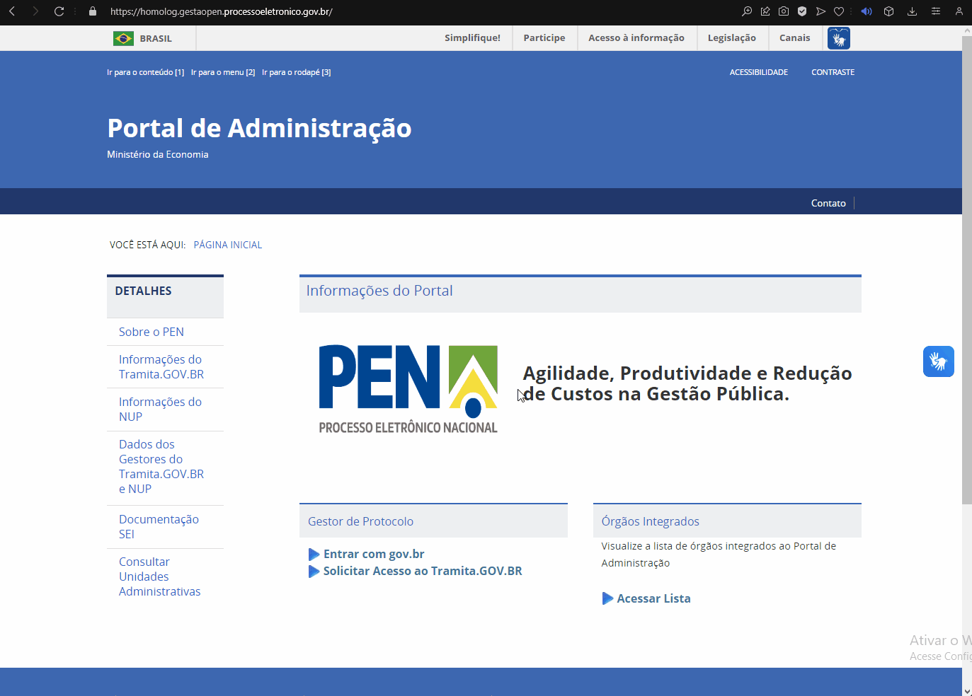 ../../_images/Portal_administracao.gif